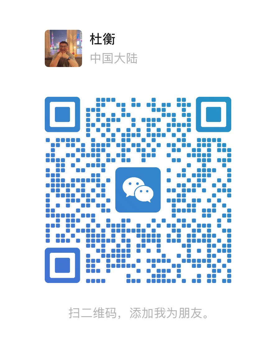 客服微信二维码，扫码添加好友
